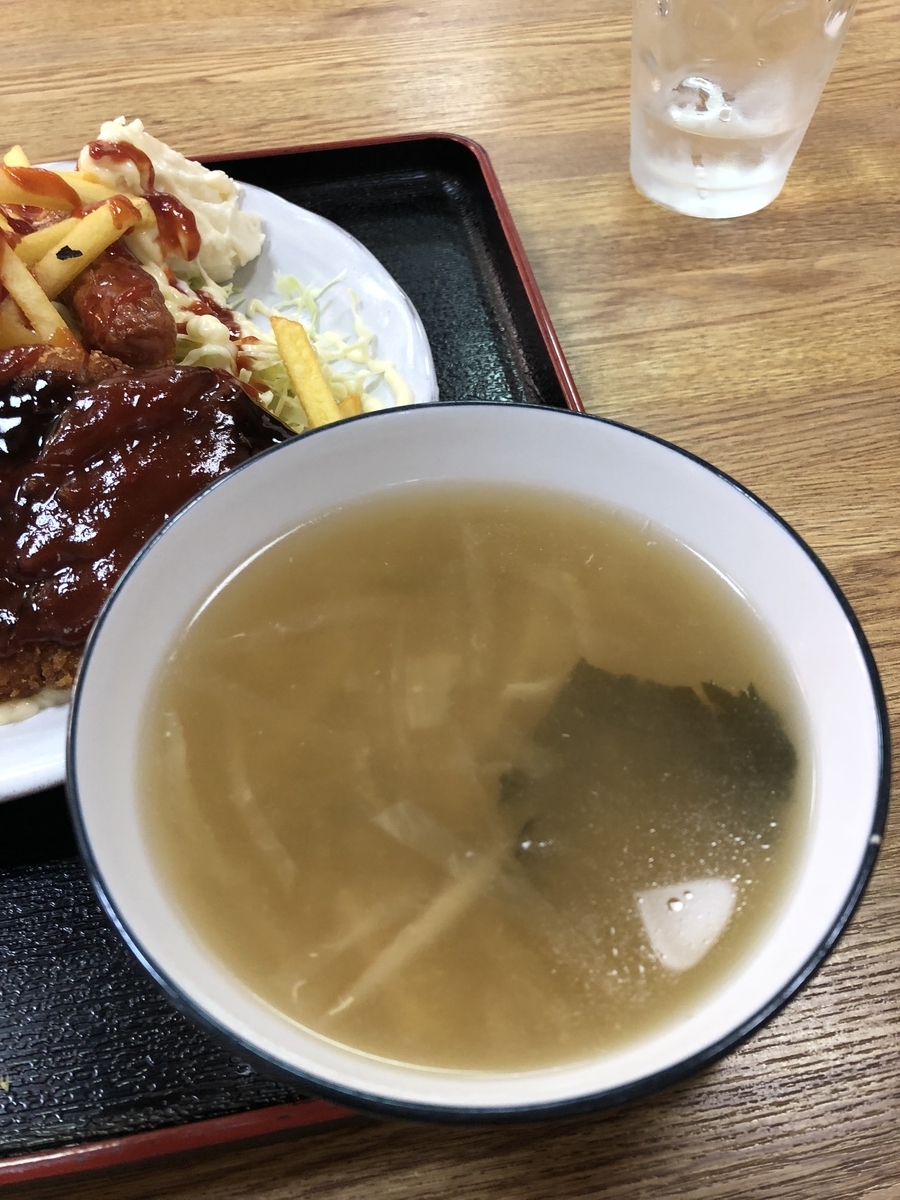 f:id:Kikouson:20200309100737j:plain f:id:Kikouson:20200309100737j:plain