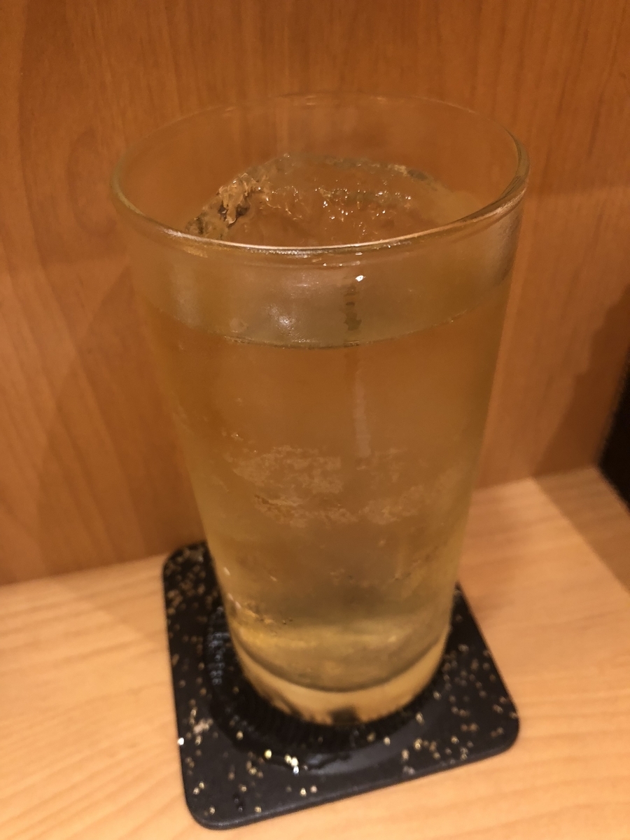 f:id:Kikouson:20200320110948j:plain f:id:Kikouson:20200320110948j:plain