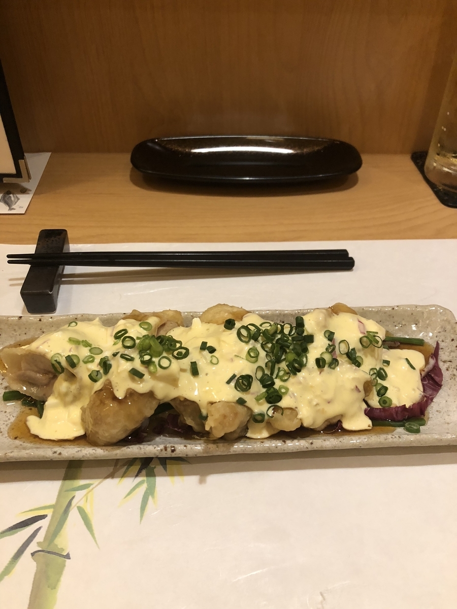 f:id:Kikouson:20200320111036j:plain f:id:Kikouson:20200320111036j:plain