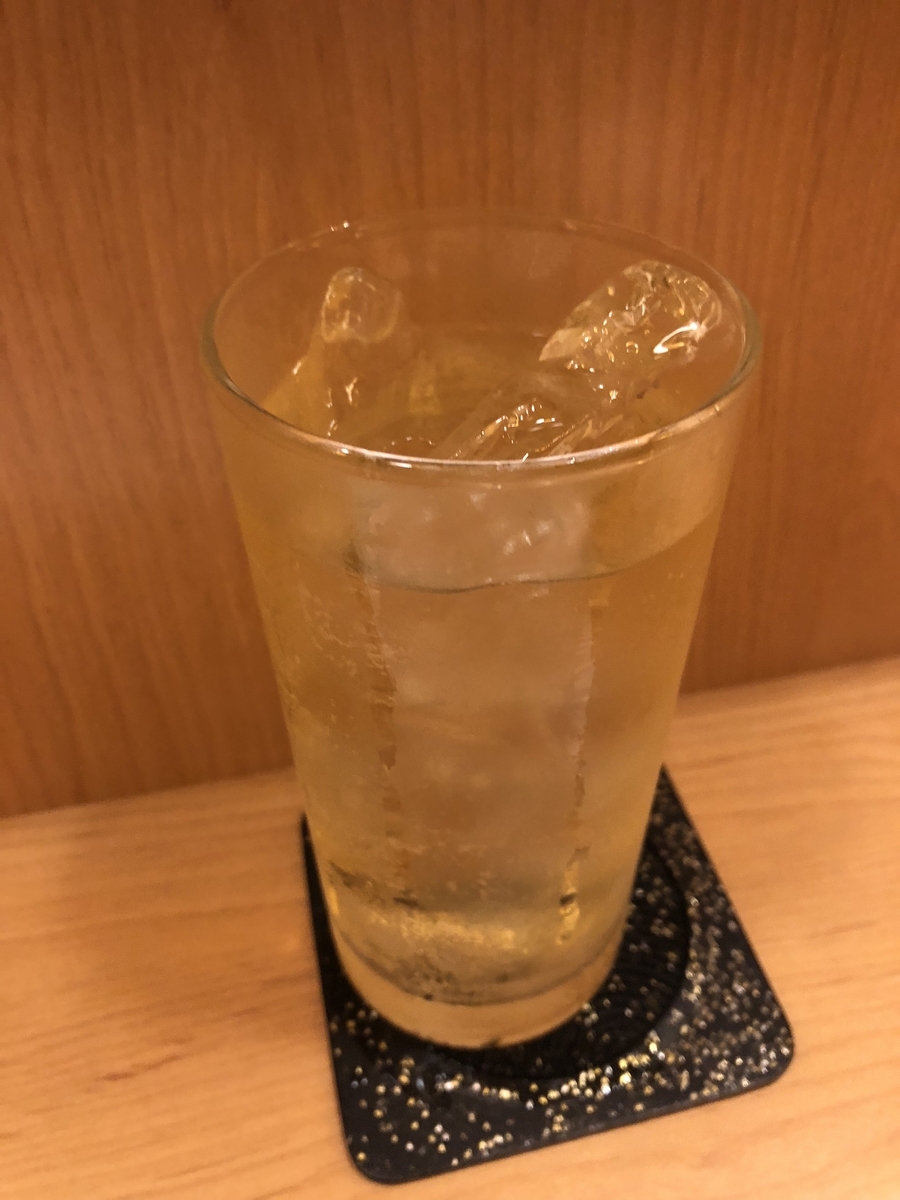 f:id:Kikouson:20200325113259j:plain f:id:Kikouson:20200325113259j:plain