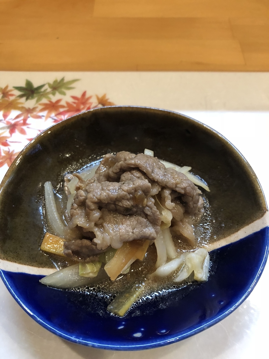 f:id:Kikouson:20200412143807j:plain f:id:Kikouson:20200412143807j:plain