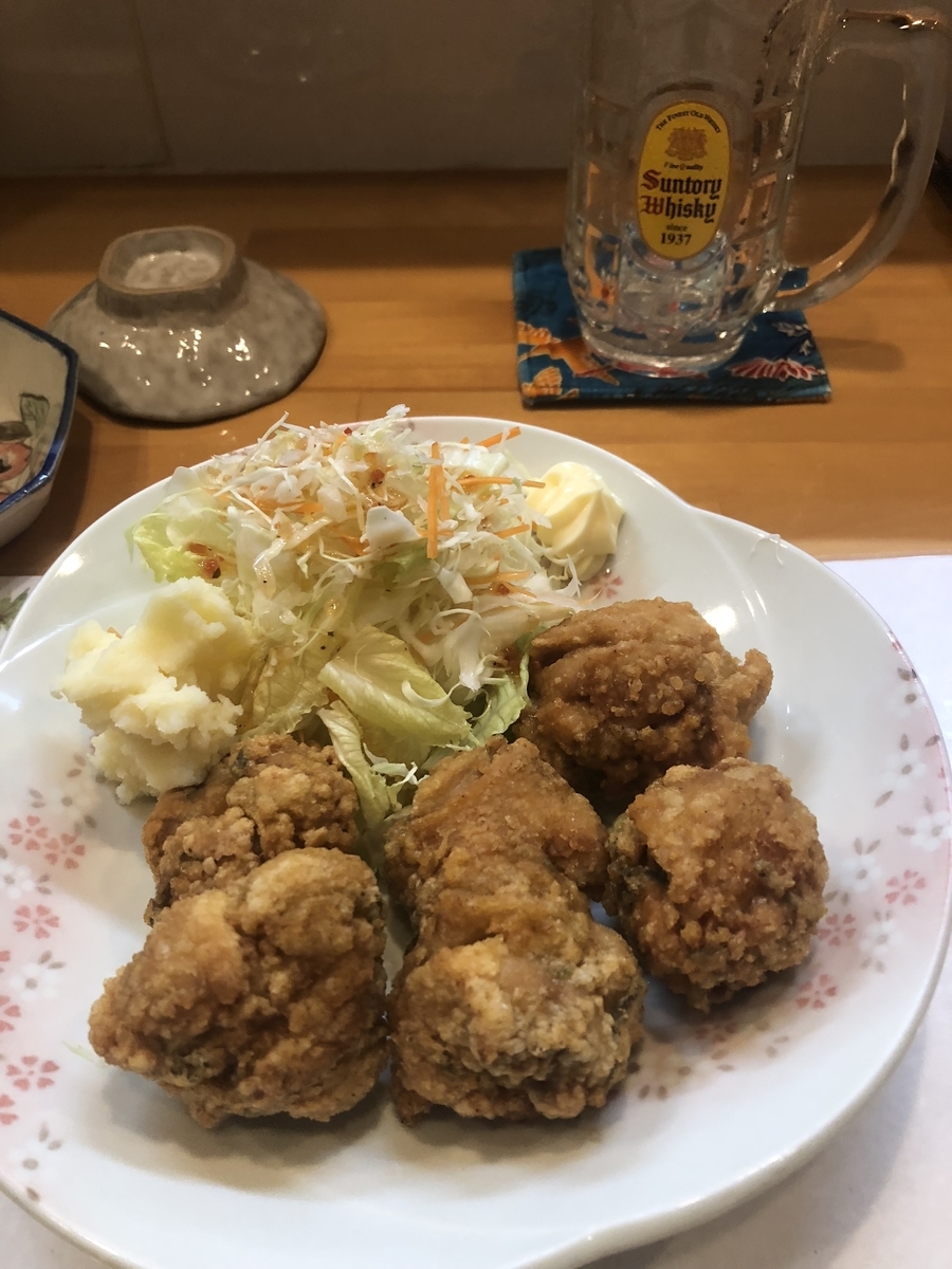 f:id:Kikouson:20200503130244j:plain f:id:Kikouson:20200503130244j:plain