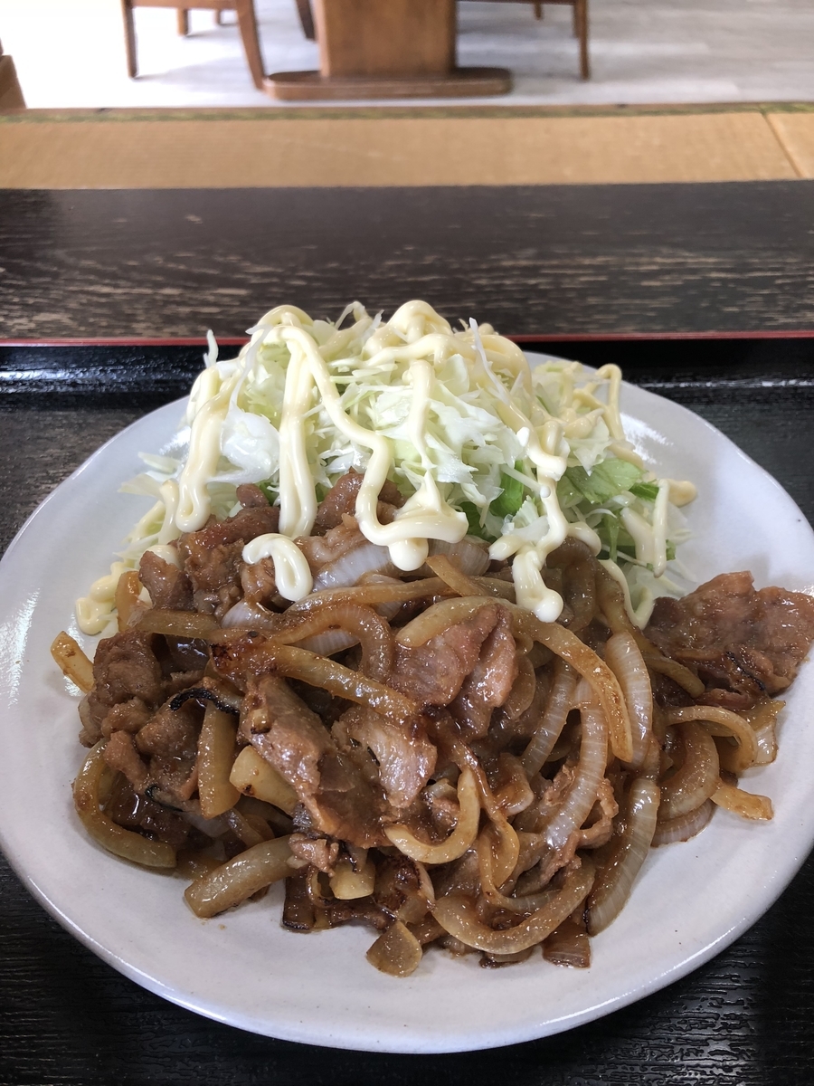 f:id:Kikouson:20200624095032j:plain f:id:Kikouson:20200624095032j:plain