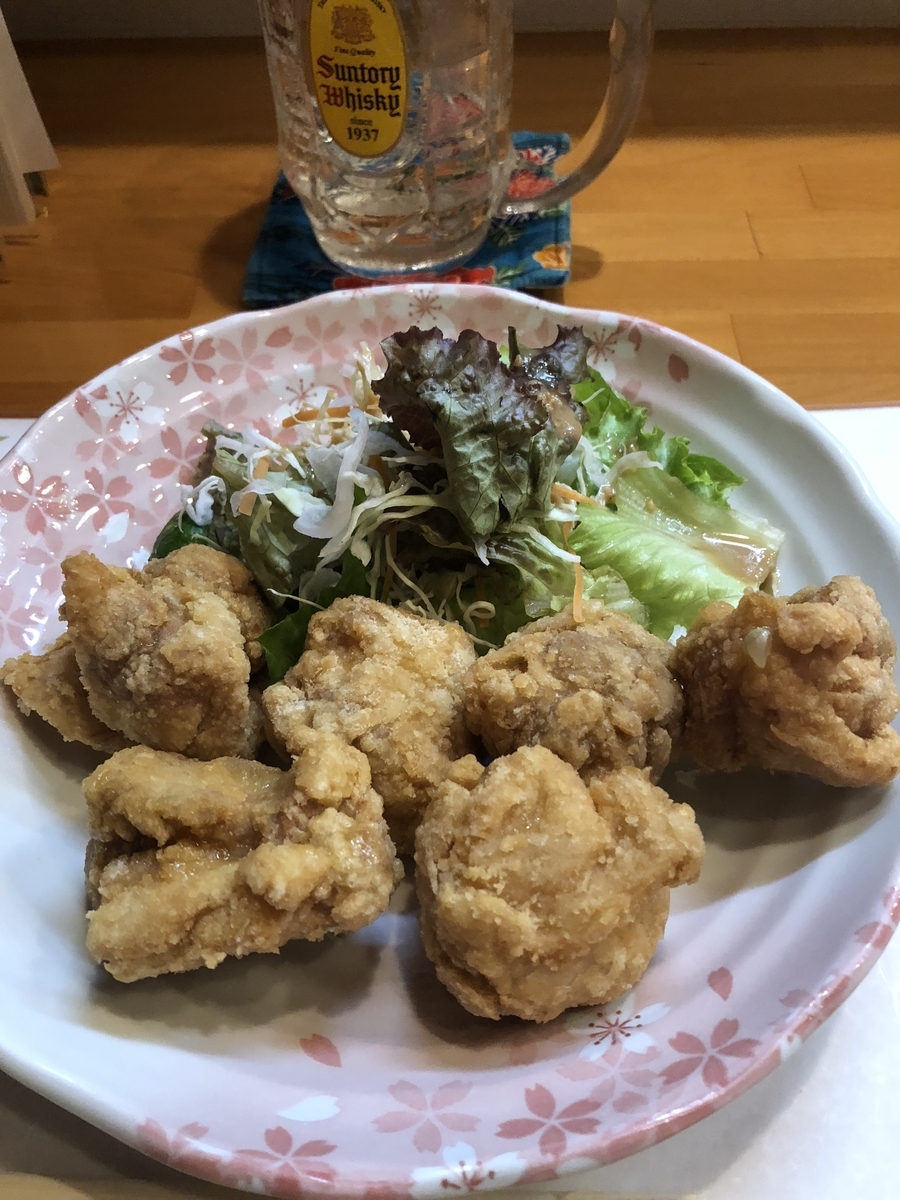 f:id:Kikouson:20200723135503j:plain f:id:Kikouson:20200723135503j:plain
