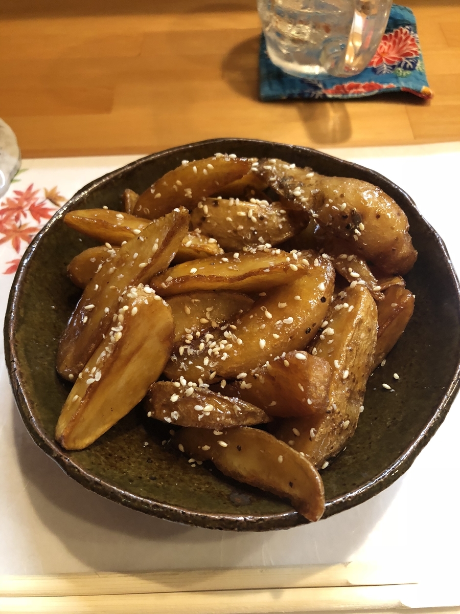 f:id:Kikouson:20200823150023j:plain f:id:Kikouson:20200823150023j:plain