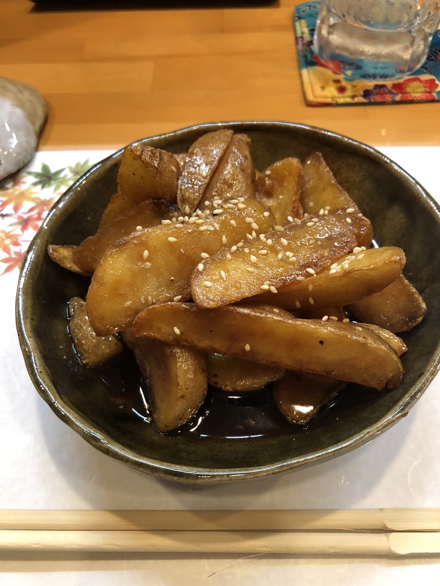 f:id:Kikouson:20200827155810j:plain f:id:Kikouson:20200827155810j:plain