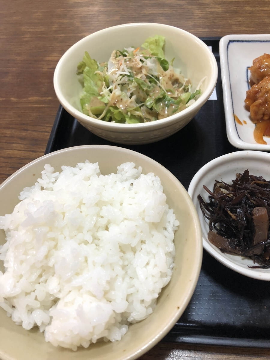 f:id:Kikouson:20201007101709j:plain f:id:Kikouson:20201007101709j:plain
