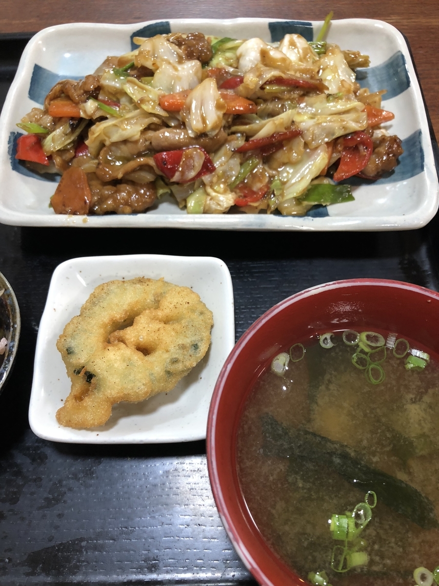 f:id:Kikouson:20201016094426j:plain f:id:Kikouson:20201016094426j:plain