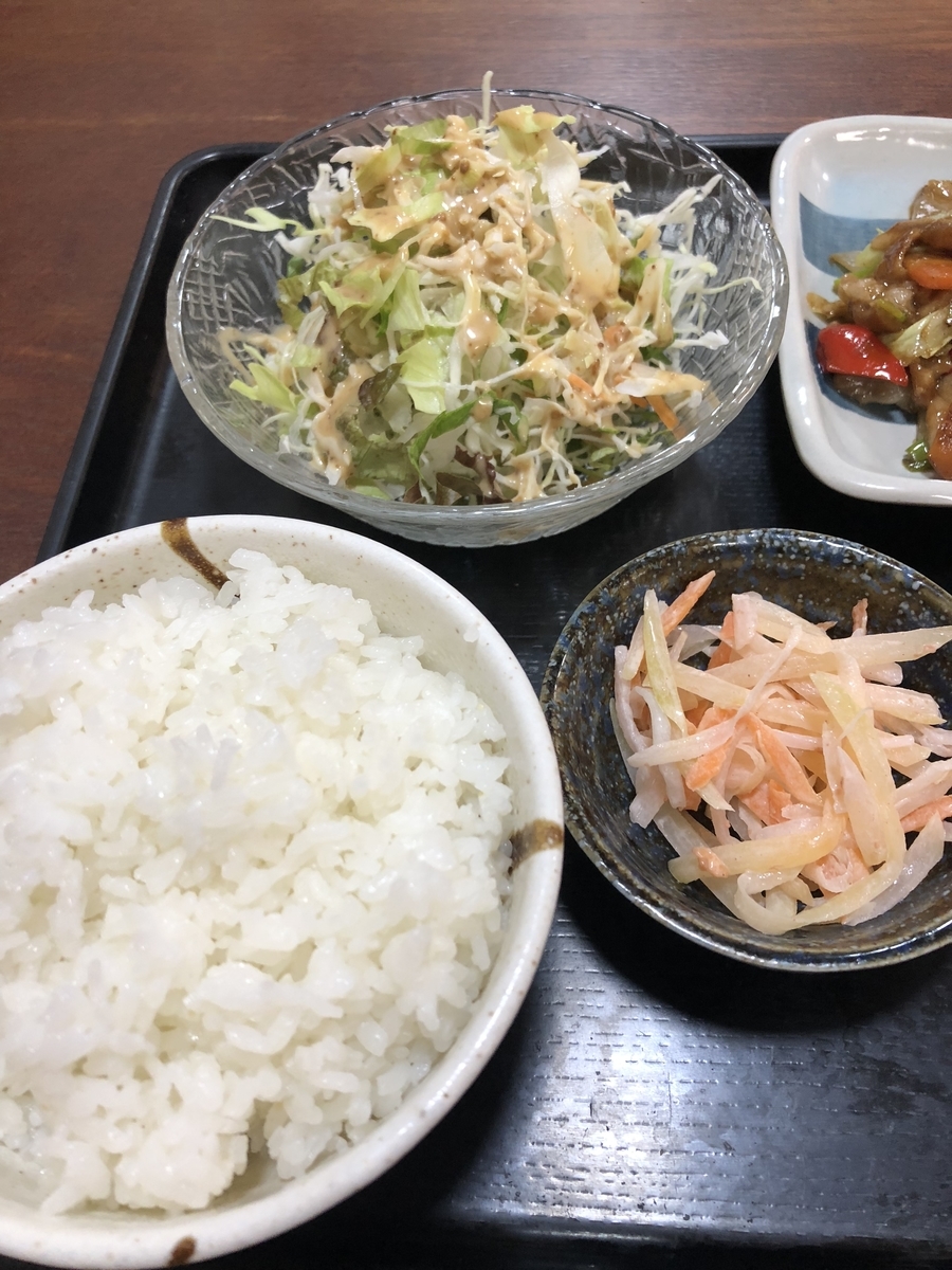 f:id:Kikouson:20201016094456j:plain f:id:Kikouson:20201016094456j:plain