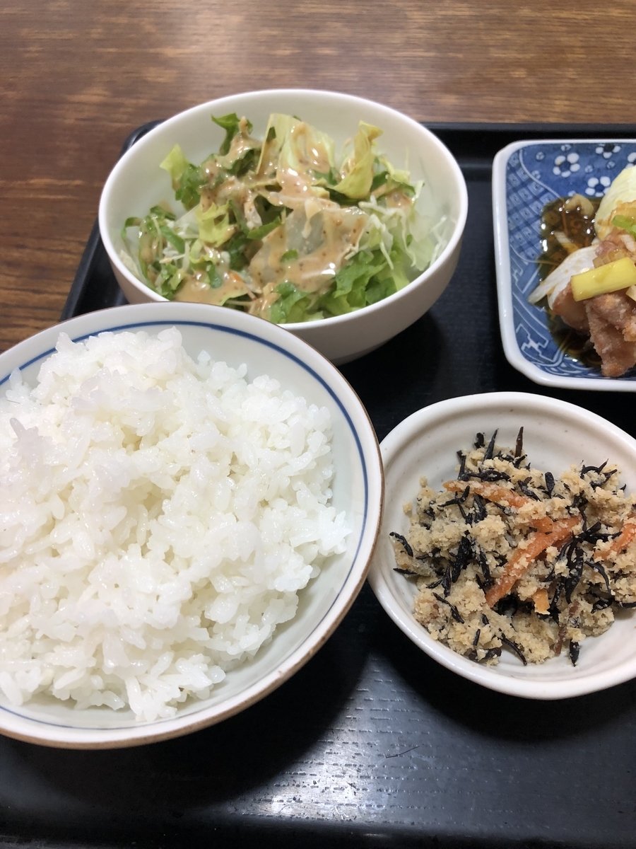 f:id:Kikouson:20201017101323j:plain f:id:Kikouson:20201017101323j:plain