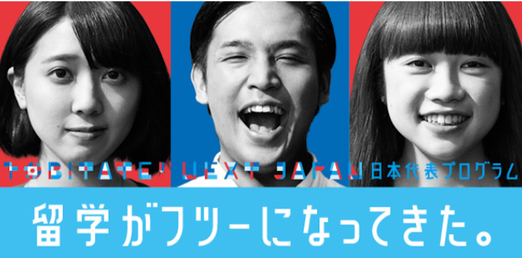 f:id:Kikunesia:20150719102016p:image