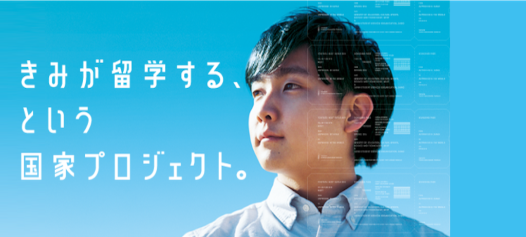 f:id:Kikunesia:20150719112908p:image