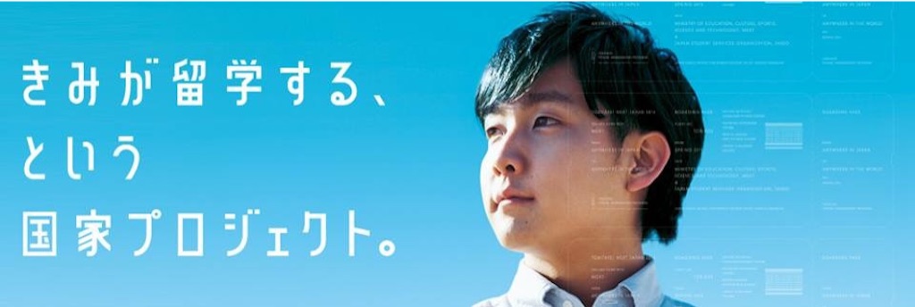 f:id:Kikunesia:20150807021213j:image