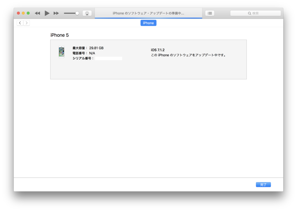 f:id:Kikuzo:20170214222031p:plain f:id:Kikuzo:20170214222031p:plain