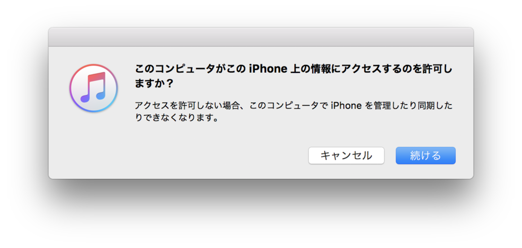 f:id:Kikuzo:20170215055238p:plain f:id:Kikuzo:20170215055238p:plain