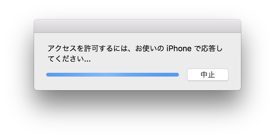 f:id:Kikuzo:20170215055521p:plain f:id:Kikuzo:20170215055521p:plain