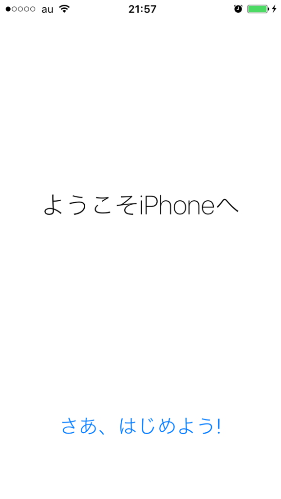 f:id:Kikuzo:20170215063416p:plain f:id:Kikuzo:20170215063416p:plain