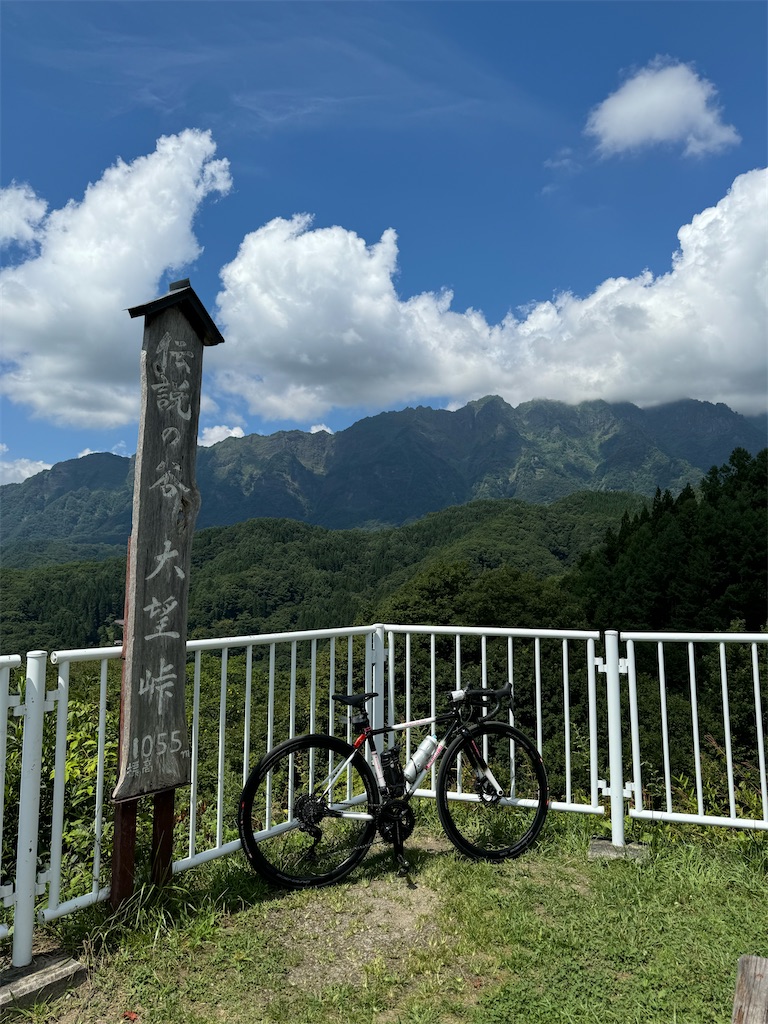 f:id:Kilalin:20240831162640j:image f:id:Kilalin:20240831162640j:image