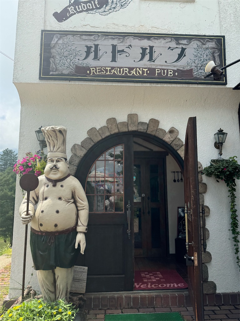 f:id:Kilalin:20240831162734j:image f:id:Kilalin:20240831162734j:image