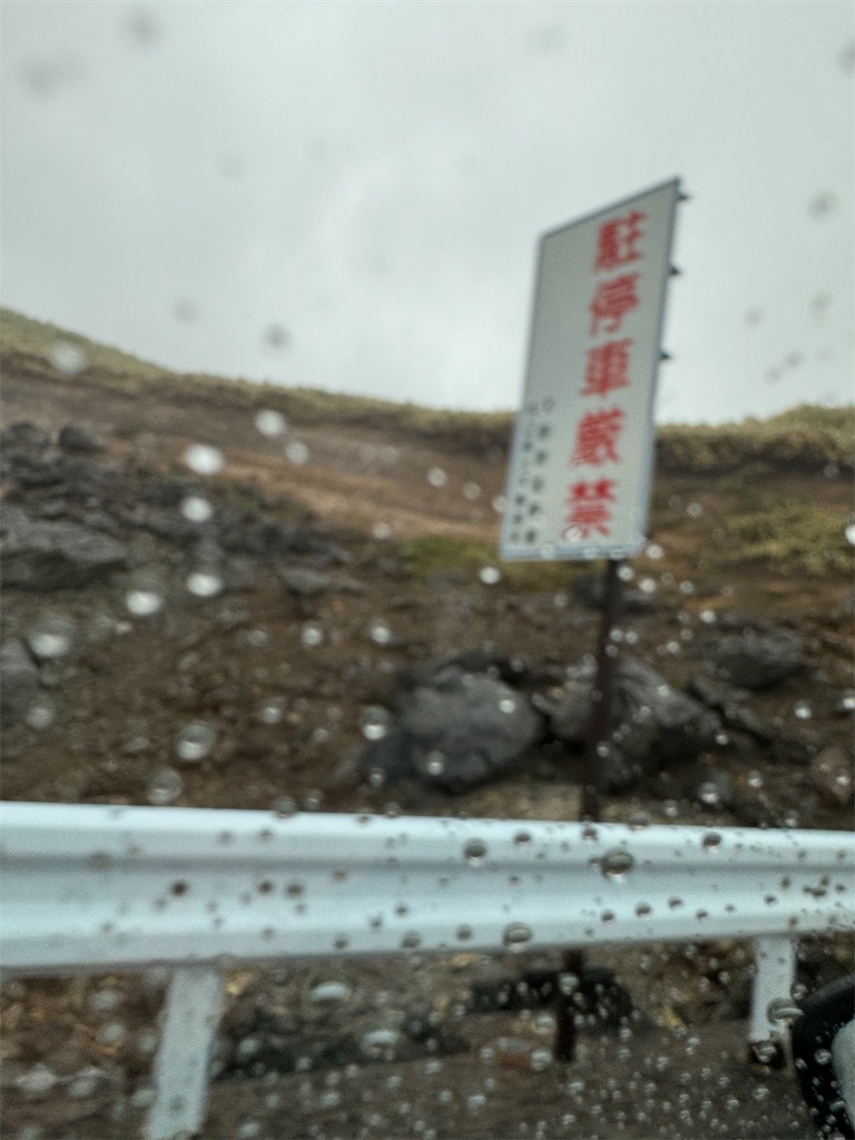 f:id:Kilalin:20250604072446j:image f:id:Kilalin:20250604072446j:image