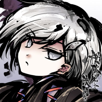 f:id:Kilica:20181105223903j:plain
