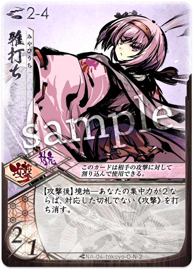 f:id:Kilica:20220325131049p:plain