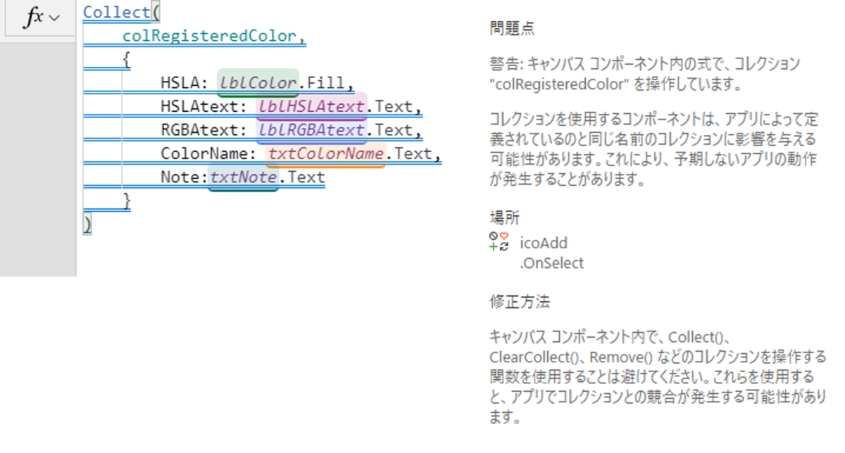 f:id:KilroyWaaasHere:20210915182931p:plain