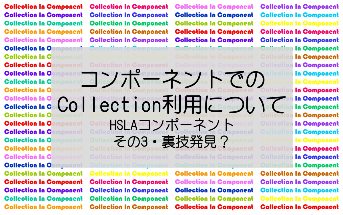 f:id:KilroyWaaasHere:20210915212823p:plain