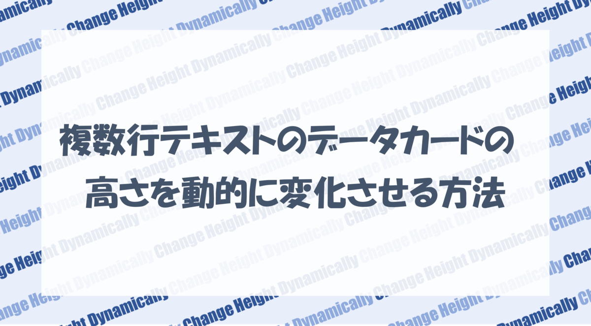 f:id:KilroyWaaasHere:20210918000928p:plain