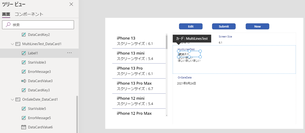 f:id:KilroyWaaasHere:20210918014235p:plain