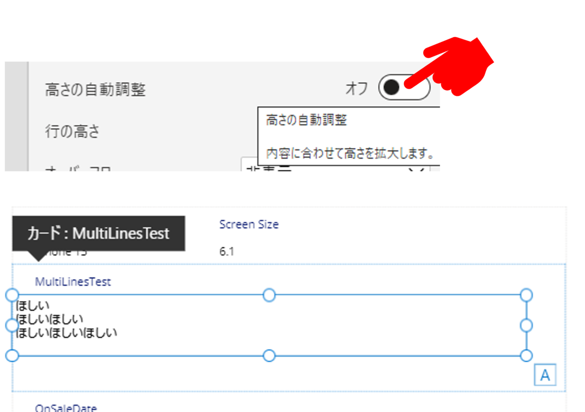 f:id:KilroyWaaasHere:20210918014854p:plain