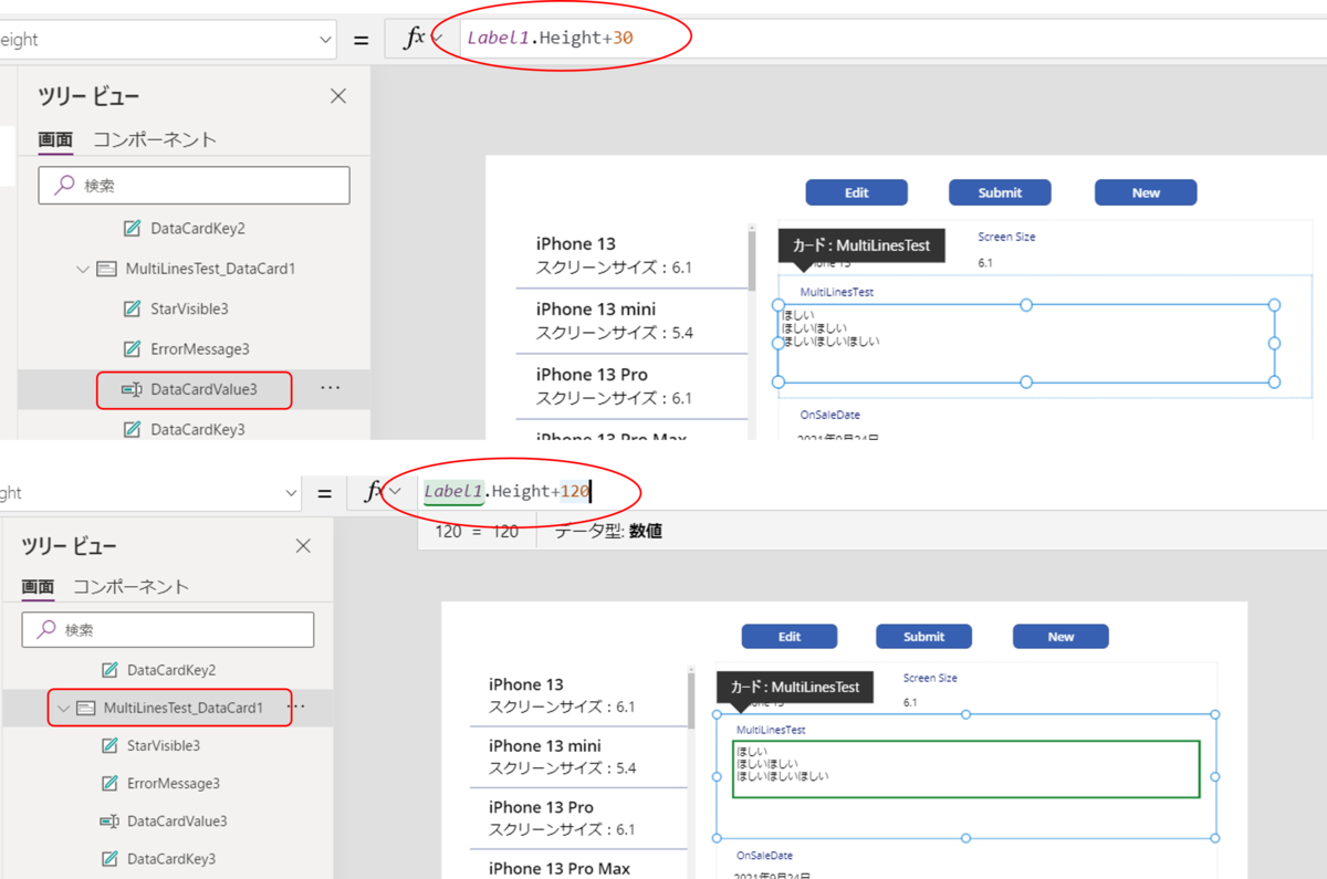 f:id:KilroyWaaasHere:20210918020945p:plain