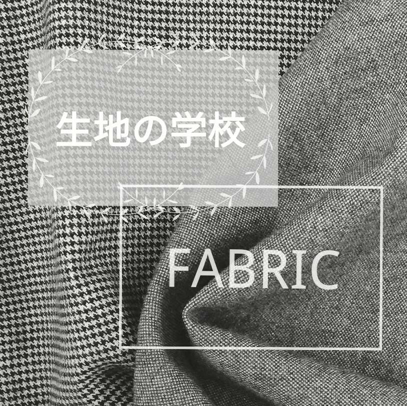 f:id:Kim-Fukutabi:20200730232638j:plain