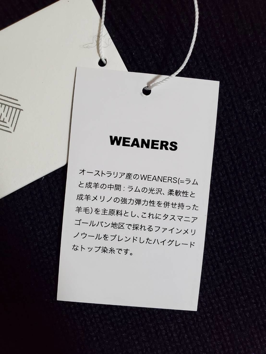f:id:Kim-Fukutabi:20210127210956j:plain