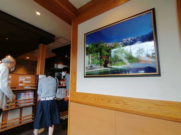 f:id:KimAiZero:20200604211737j:plain:w180:left