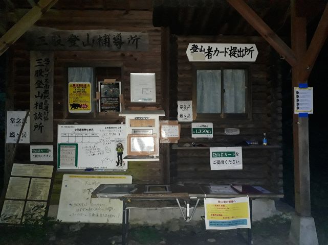f:id:KimAiZero:20200919065813j:plain:w150:left