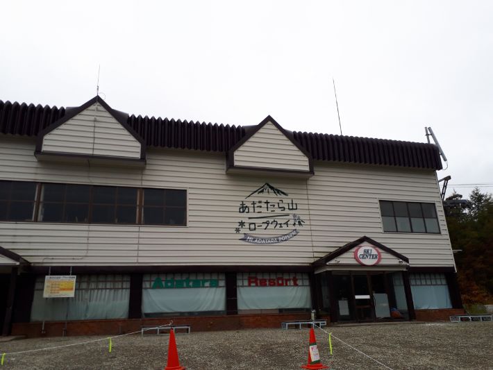 f:id:KimAiZero:20201019212034j:plain:w150:left