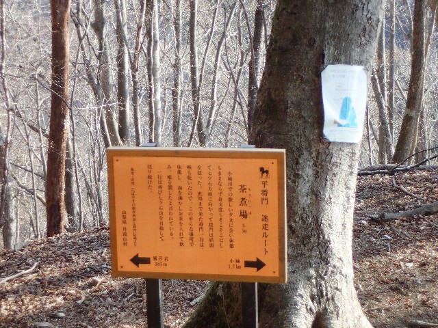 f:id:KimAiZero:20210329080446j:plain