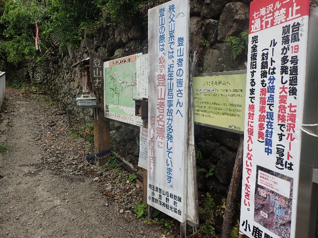 f:id:KimAiZero:20210606085100j:plain