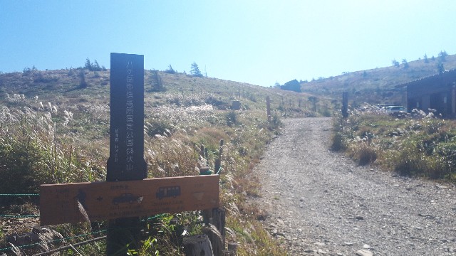 f:id:KimAiZero:20210923161142j:plain