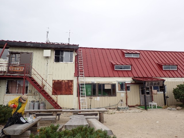 f:id:KimAiZero:20211017113455j:plain