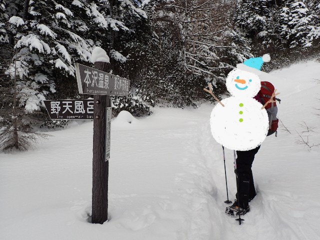 f:id:KimAiZero:20211227170752j:plain