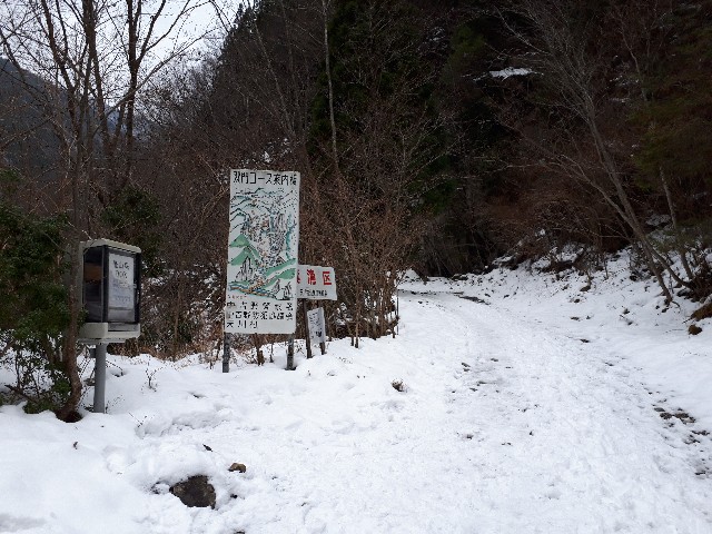 f:id:KimAiZero:20220106191258j:plain