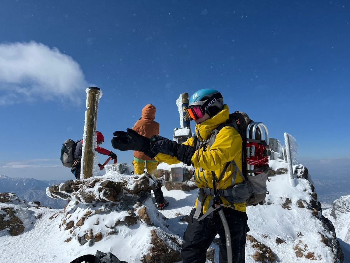 雪山登山を始めたいっ②］雪山登山に必要な防寒具：初めての雪山登山何