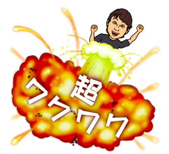 f:id:KimiyoLondon:20181129185647p:plain f:id:KimiyoLondon:20181129185647p:plain