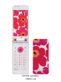 [STYLE series][Bluetooth][HSDPA(7.2Mbps)]SH-02B marimekko