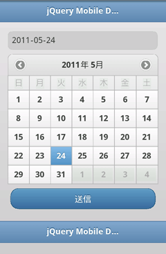 f:id:Kimura:20110524210048p:image f:id:Kimura:20110524210048p:image