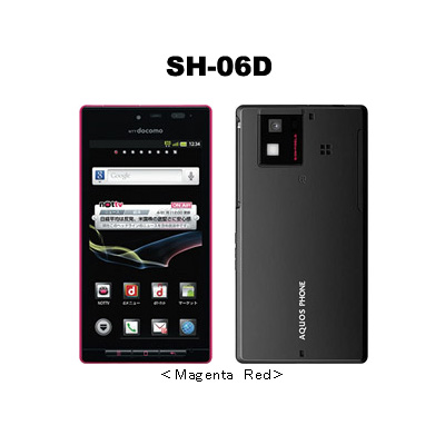 SH-06D