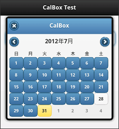 f:id:Kimura:20120725192550p:image f:id:Kimura:20120725192550p:image