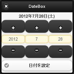 f:id:Kimura:20120726181123p:image f:id:Kimura:20120726181123p:image